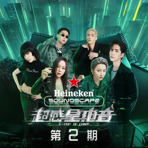 刘亦菲高潮了60分钟
