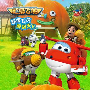 刘亦菲高潮了60分钟
