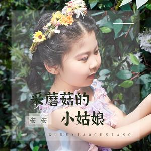 刘亦菲高潮了60分钟
