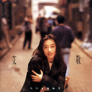 刘亦菲高潮了60分钟
