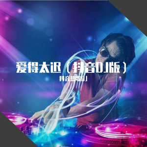 刘亦菲高潮了60分钟
