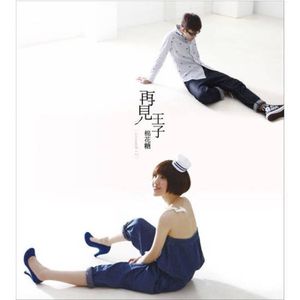 刘亦菲高潮了60分钟
