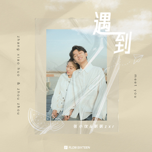 刘亦菲高潮了60分钟
