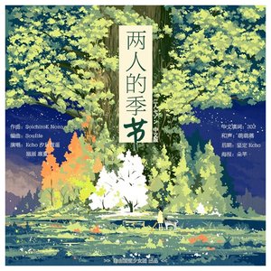 刘亦菲高潮了60分钟
