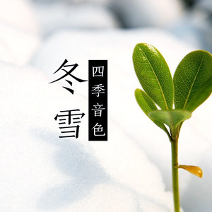 刘亦菲高潮了60分钟
